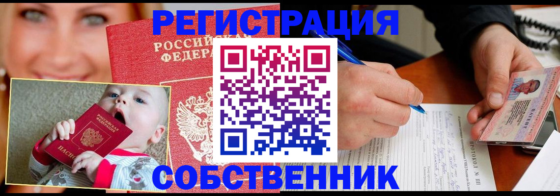 форма 3 в Приозерске